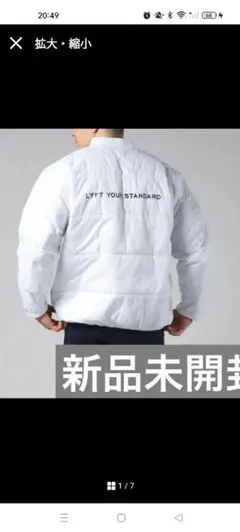 【最終値下げ】LYFT LIGHT WEIGHT WARM JACKET