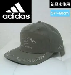 ☆新品未使用 アディダスゴルフ ゴルフキャップ 57~60cm オリーブ