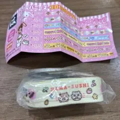 はま寿司　シュガーバニーズ コロコロクリリン ネックストラップ　新品未開封