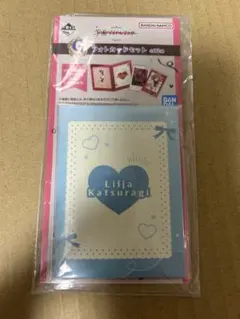 一番くじ　学園アイドルマスター　G賞　フォトカードセット　葛城リーリヤ