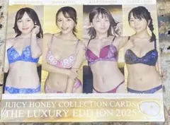 AVC JH The Luxury 2025 Duo Divas 未開封ボックス - メルカリ
