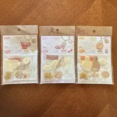 Item thumbnail for item 2c8d2948-aeb0-4e0c-a83c-fea3928be8e9