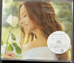 Mai Kuraki B-Side BEST This is Our life