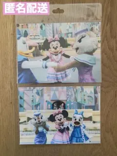 mai様　専用　　おまとめ３枚