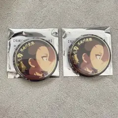 鬼滅の刃　刀鍛冶の里編　絵巻　終ノ巻　箔押し缶バッジ　哀絶 鬼滅の刃 刀鍛冶の里編 絵巻 終ノ巻 箔押し缶バッジ 哀絶 - メルカリ