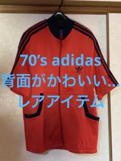 Item thumbnail for item 31670e0f-e592-454d-a5ab-9094bf6c7f16