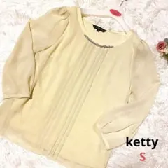 【ketty】ビジュー付きシフォンブラウス　イエロー　Sのサムネイル