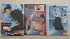 呪術廻戦　夏油傑クリアファイルセット