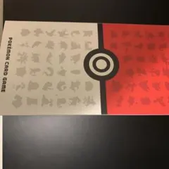 ポケカ　引退品　まとめ売り