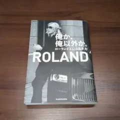 Item thumbnail for item dfe28731-4ab9-481a-a2f9-8337b1e3923c