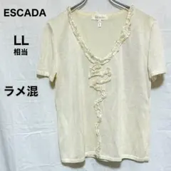 【XL】 エスカーダ ラメ ホワイト ニット サマーセーター 半袖 【LL】のサムネイル