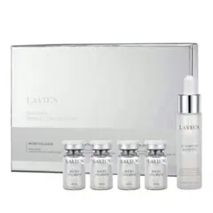 新品未使用！LAVIEN コラーゲンプロフェッショナルプログラムのサムネイル