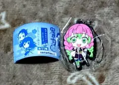 鬼滅の刃　甘露寺蜜璃　カプセルラバーストラップ　vol.2 未使用品