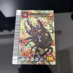 2026年最新】SEGA ゲームセンター・ゲームカードの人気アイテム - メルカリ