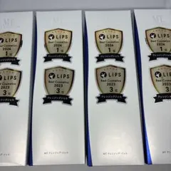新品　未使用　MT メタトロン　クレンジングジェル　200ml 4本セット