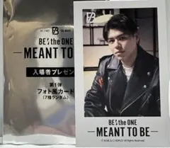 BEFIRST レオ LEO フォト風カード