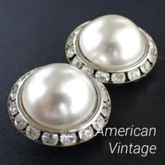 錦【即購入可】様 リクエスト 2点 まとめ商品