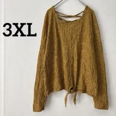 セーター ニット【3XL】リブ編み リブニット カットソー 黄色 背中あき