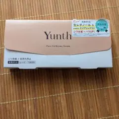 Yunth Pure VA Derma Serum