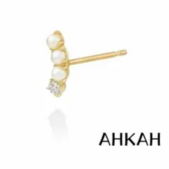 AHKAH スノーぺレッツピアス18金(シングルピアス) - メルカリ