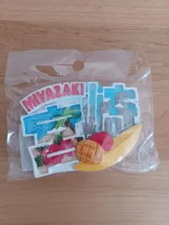 Item thumbnail for item f810b027-eaf9-461c-84ad-113ef8edecd0