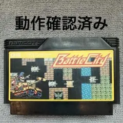 ファミコンソフト 】バトルシティ/Battle City ナムコ - メルカリ