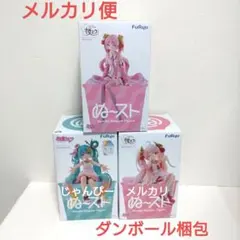 【匿名配送】初音ミク　桜ミク　ぬーどるストッパー　フィギュア　3種セット