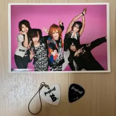 2026年最新】buglug 優の人気アイテム - メルカリ