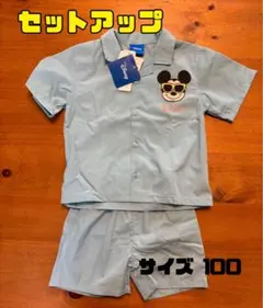 Disney ミッキー　セットアップ　ターコイズ　100 新品未使用　半袖シャツ