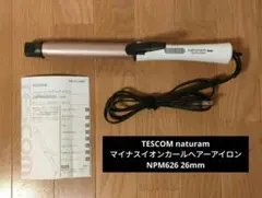 TESCOM naturam カールヘアーアイロン NPM626 26mm