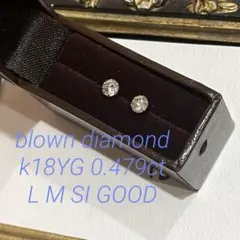 k18YG シャンパン ブラウン ダイヤモンド 約0.48ct ピアスCGL - メルカリ