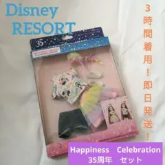 Item thumbnail for item 53583b46-ecef-4772-82f4-851b32a0a20d