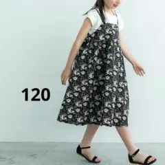 coca エンボス花柄キャミワンピース 120cm　女の子　120サイズのサムネイル