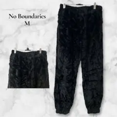 美品✨️No Boundaries【M】ブラック フリースパンツ ふわもこ