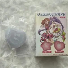 あんスタ 衣更真緒 リングライト セット あんさんぶるスターズ 衣更真緒 ぱしゃこれ リングライトセット - メルカリ