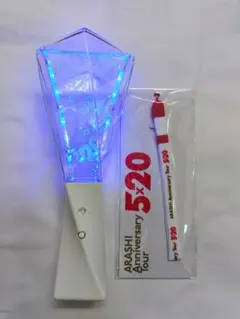 ARASHI 5x20 Anniversary Tour ペンライト