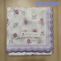 【新品未使用】PRIVATE LABEL ハンカチ 花柄のサムネイル