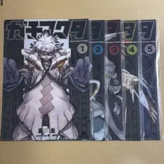 2025年最新】ガチくじの人気アイテム - メルカリ