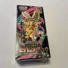 【未開封】ポケモンカード MEGAドリームex BOX シュリンク付き