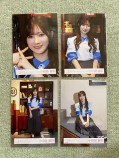櫻坂46 小田倉麗奈 生写真 コンプ - メルカリ