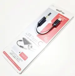 【未使用】USB Type-C　イヤホン端子　変換アダプターケーブル