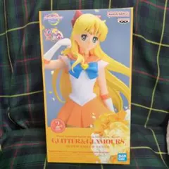 Item thumbnail for item 239293b1-e7d4-456f-adfd-38969e4379bf