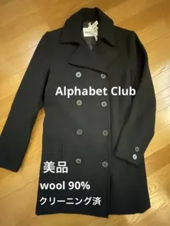 美品　ウールコート　ピーコート　黒　ブラック　S　クリーニング済み　毛90%