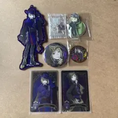 ルークハント　まとめ売り