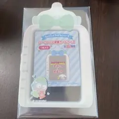 シークレット硬質カードケース ハンギョドン