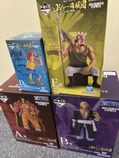 一番くじ　ワンピース　ロジャー海賊団　A賞B賞D賞E賞　フィギュア4体セット