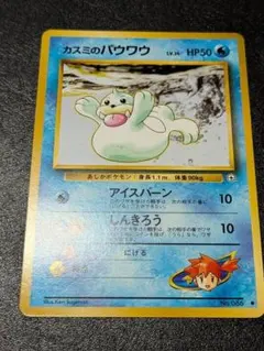 Item thumbnail for item e4507926-2c30-40ad-8a94-dfff4b60490b