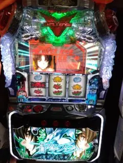 2026年最新】蒼穹のファフナー スロットの人気アイテム - メルカリ
