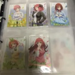 五等分の花嫁　ウエハース　フルコンプ