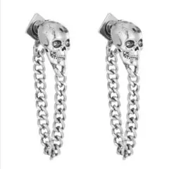 Item thumbnail for item 61b54cba-3d48-468b-8356-5884d42ebe69